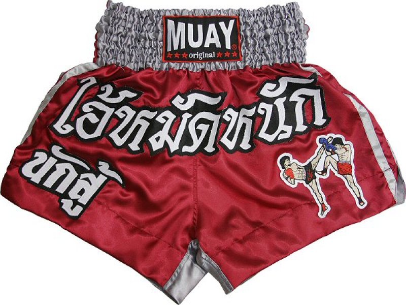 Thajboxerské trenky 552 „Warrior Burgundy“  -  Muay