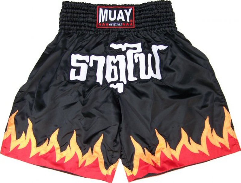 Thajboxerské trenky 561K-1 „K-1 Hard Hitter“