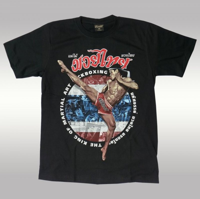 Tričko "Muay Thai Original High Kick"  - černá barva