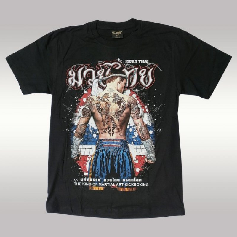 Tričko "Muay Thai Original The King"  - černá barva